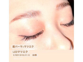 ベロニカ(Beronica)/眉パーマ×マツエク