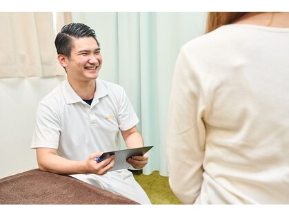 ひかる接骨院 ときわ台 上板橋の写真