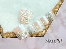 ネイルスリープラス(Nail 3+)/Winter mermaid