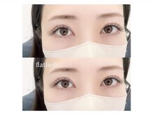 ルミエール(lumiere)/【エクステ】