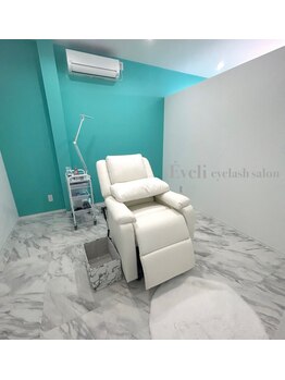 Eveli【エヴェリ】/