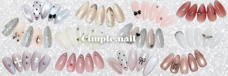 シンプル(Cimple.)のサロンヘッダー