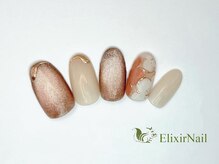 エリクサーネイル 渋谷(Elixir Nail)/定額シンプルa/クーポン使用