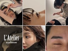 ラトリエ(L'Atelier)の雰囲気（一人一人の骨格に合わせた人気の眉wax @latelier_kaede）
