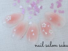 サク(saku)/季節限定/桜定額/¥12,100/チーク