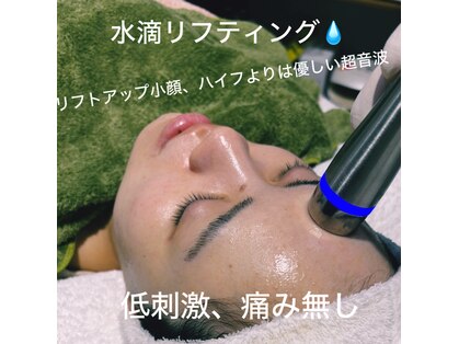 ココスタイルビューティー(COCOSTYLE beauty)の写真