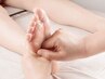 【足腰の冷え改善】足裏&ふくらはぎオイルフットケア 60分 ¥5500→4990
