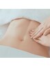 <腸活>でカラダケア！美肌・免疫力・代謝UP！自律神経安定化へ★
