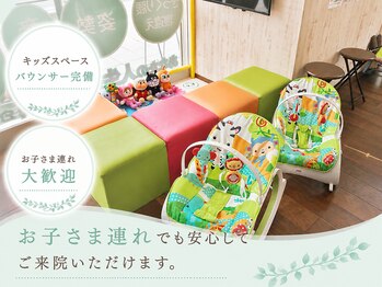 めいてる姿勢整骨院 千林大宮駅前院の写真/産後骨盤矯正やママさんの日々のお疲れもベテラン施術者が根本ケア！お悩みに合わせて施術いたします！