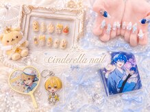 シンデレラネイル(CINDERELLA NAIL)の雰囲気(推しネイルもオーダー可能♪詳細は事前にインスタDMにて受付中)