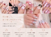 モナールアンド(MONNAL&)