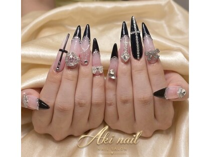 アキネイル(Akinail)の写真