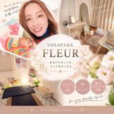 ヨサパーク フルール(YOSA PARK FLEUR)