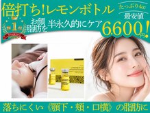 ピュアボディ(Pure Body)