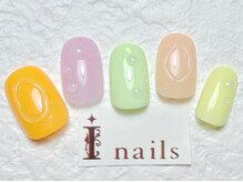 アイネイルズ 梅田店(I nails)/ちぐはぐ凸凹ネイル￥7700