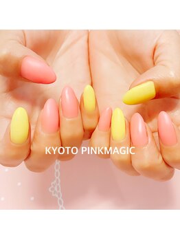 ネオンカラーワンカラーネイル