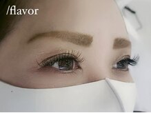 スラッシュフレーバー(/flavor)/フラットラッシュでボリューム♪