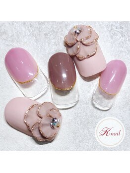 ケイネイル(Knail)/ラグジュアリーアート