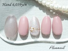 プラスネイル 銀座中央通り店(PLUS NAIL)/【2431】定額6,039円ガーリー