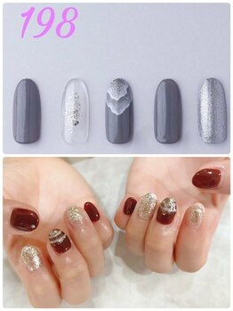 はあとねいる 神戸トアロード店/ハンドデザインNo.198