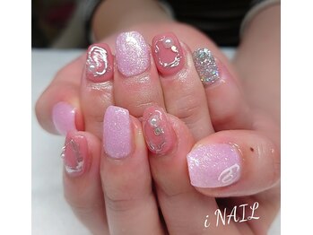 アイネイル(iNAIL)/