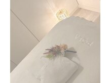 ポーラ 兵庫南店(POLA)/エステルーム