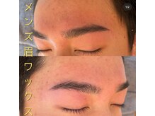 ソワン ボーテ(Soin Beaute)/メンズ眉ワックス