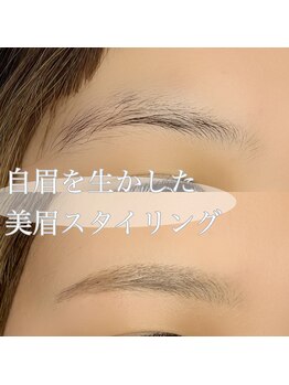 リアン アイ 太田(RIAN eye)/眉ワックス