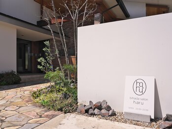 ハル(haru)/店舗外観