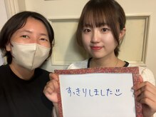 ヴィオーデ 表参道店/表参道で小顔矯正と骨盤矯正♪