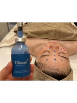 お肌をきれいにしたい