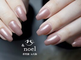グレージュ ワンカラー2