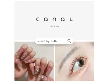 カナル バイ トゥルース(canal by truth)