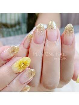 プラスワン(PLUSONE)/PLUSONE板橋/アート2本