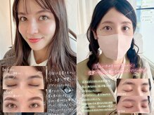 メゾンドプリマ オモテサンドウ(MAISON DE PRIMA OMOTESANDO)/美眉&アイブロウスタイリング