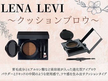 シーンスタジオ 市川店(SSIN STUDIO)/クッションブロウ