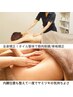 【全身矯正】一度でヤミツキ★オイル整体で気になる首肩こりとサヨナラ70分 