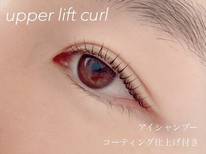 ディアウーマンアイラッシュ(Dear Woman Eyelash)の写真