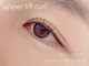 ディアウーマンアイラッシュ(Dear Woman Eyelash)の写真