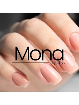 モナ バイ キティズ 野方店(Mona by kittys)の写真/技術の差が出るシンプルなデザインが得意なサロン*シンプルな中にもあなたらしい、個性が光るデザインを*