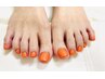 リピーター様【ＦＯＯＴ】ワンカラー
