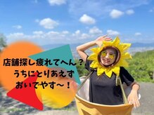 チモカネイル(CHIMOKA NAIL)