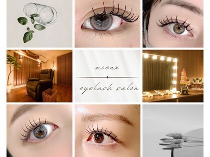 ミュー(mieux)の写真