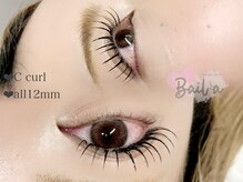 バイラ(Baila)/マツエク/フラットラッシュ