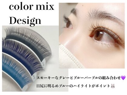 ハーゼ(Hase)の写真