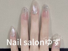 ゆず/ア-トネイル