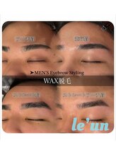 ルアン 表参道店/メンズ眉毛サロン ルアン表参道