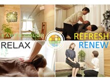 アロマアンドボディデザインサロン アースカラー 自由が丘(EARTH COLOR)