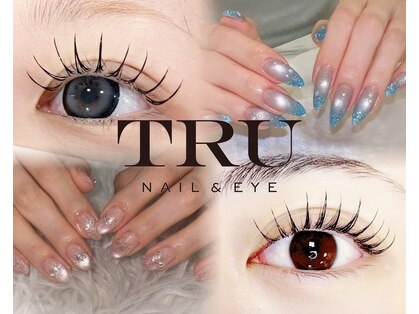 トゥルー ネイル アンド アイ 立川店(TRU)の写真