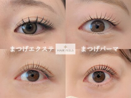 ヘア フィールズ(HAIR FEELS)の写真